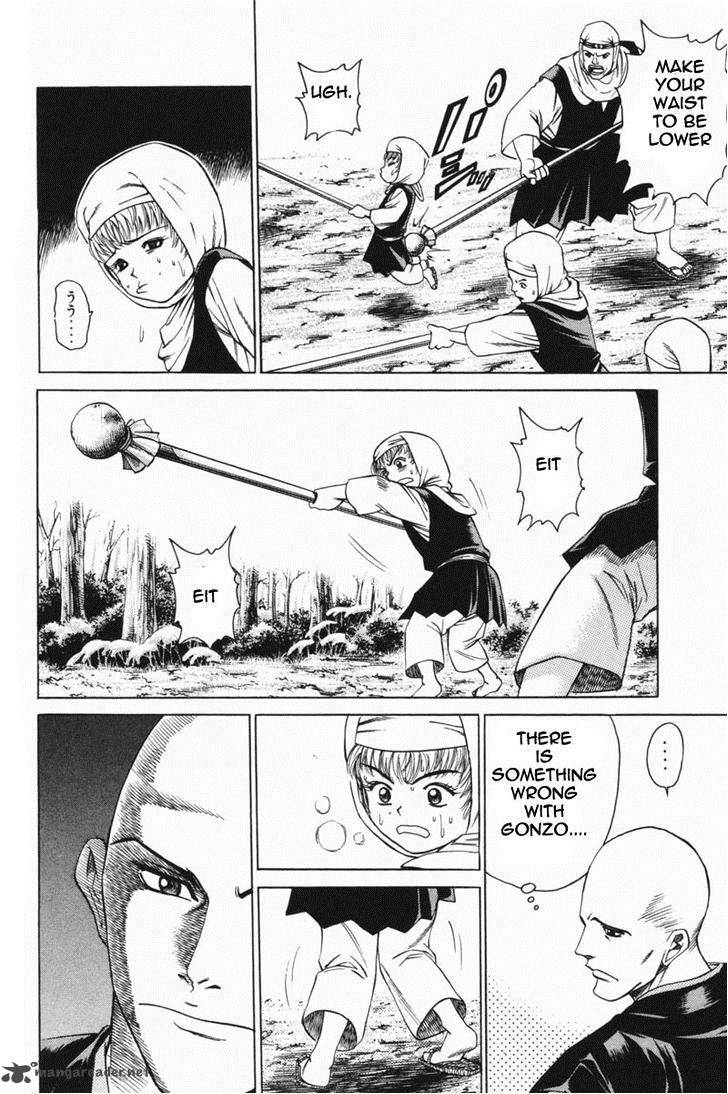 Shana Oh Yoshitsune 21 14