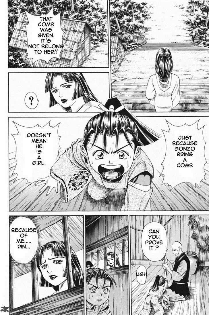 Shana Oh Yoshitsune 21 18