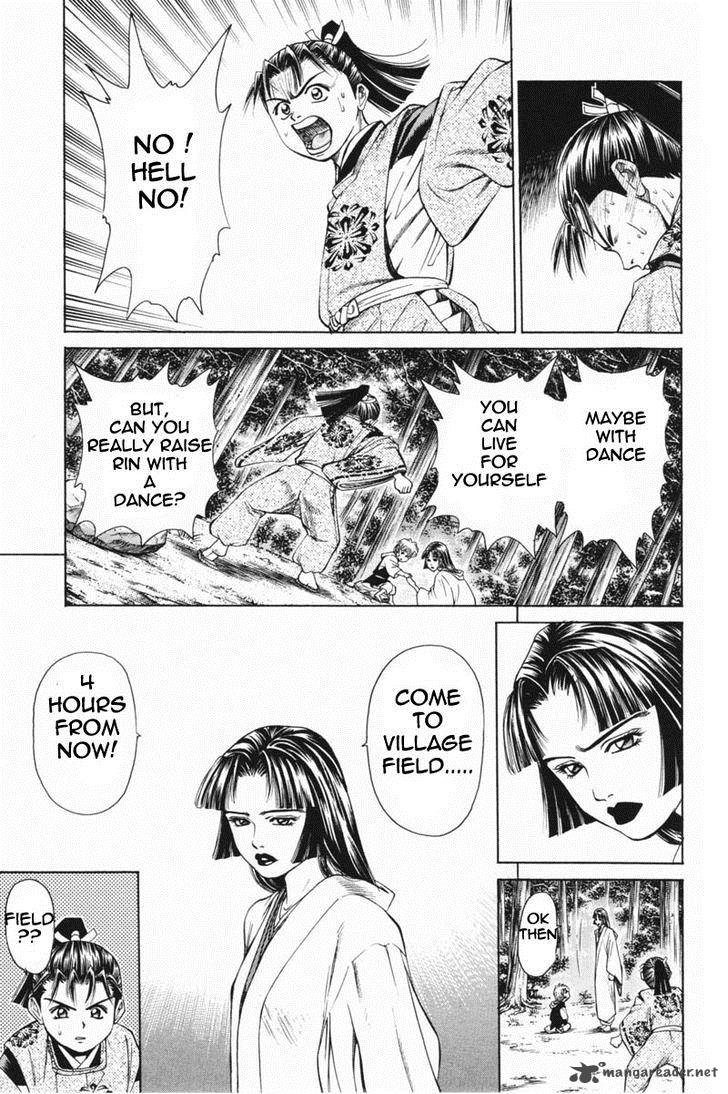 Shana Oh Yoshitsune 21 25