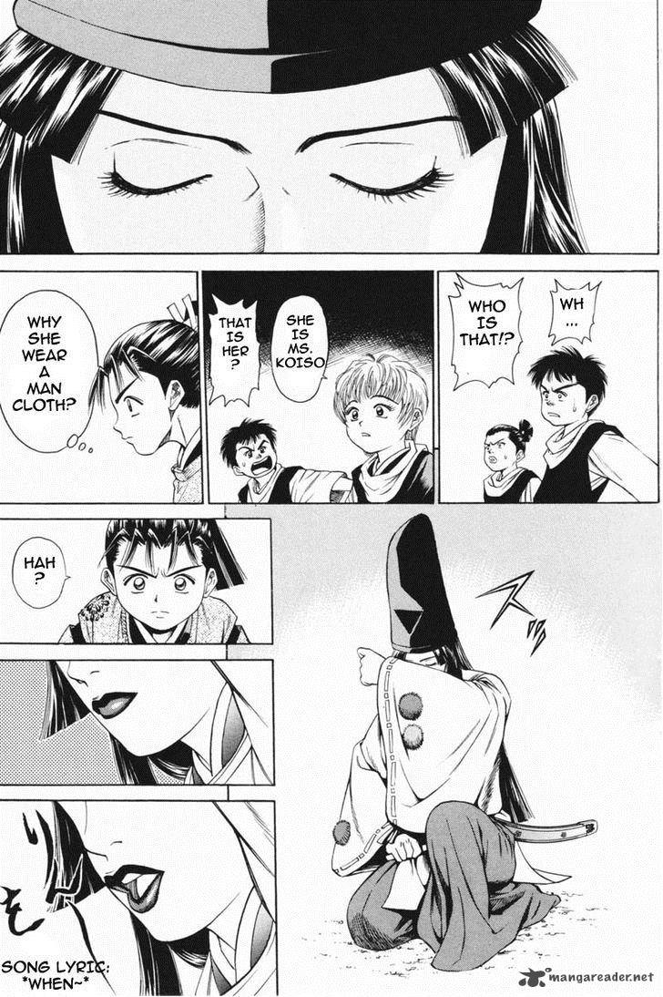 Shana Oh Yoshitsune 21 29