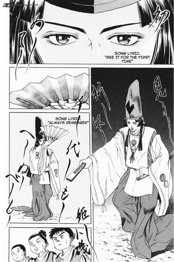 Shana Oh Yoshitsune 21 30