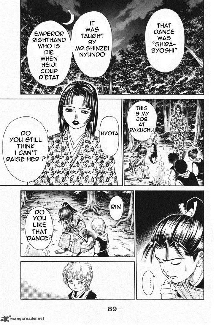 Shana Oh Yoshitsune 21 37