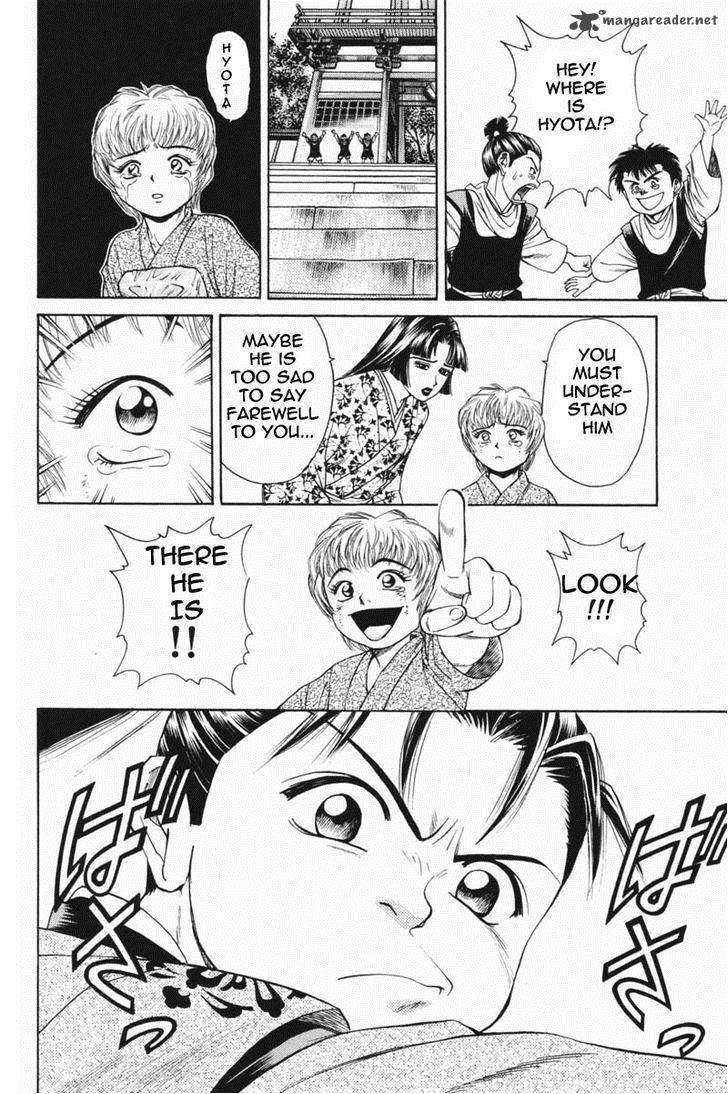 Shana Oh Yoshitsune 21 42