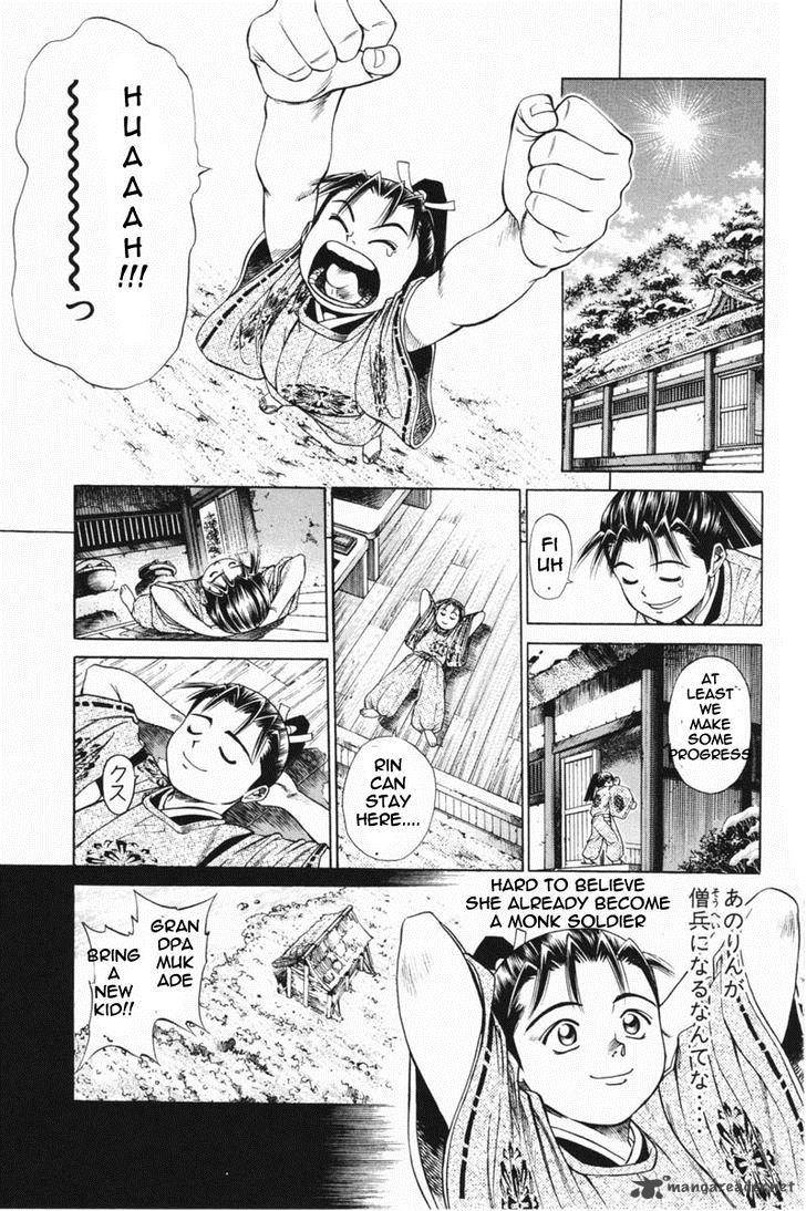Shana Oh Yoshitsune 21 9