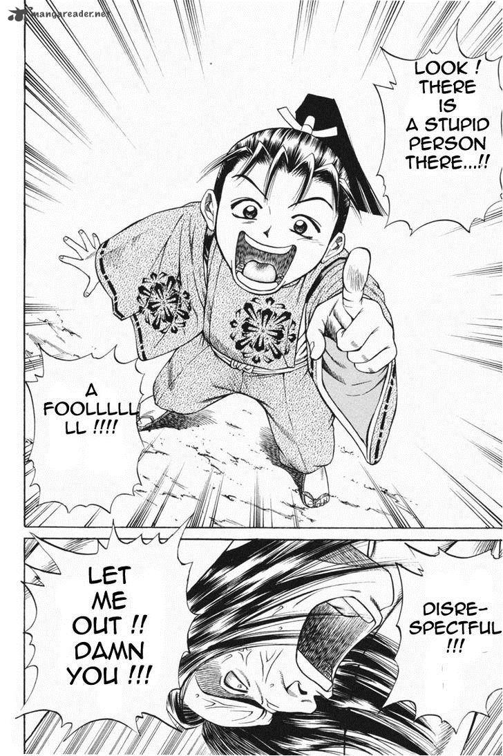 Shana Oh Yoshitsune 22 21