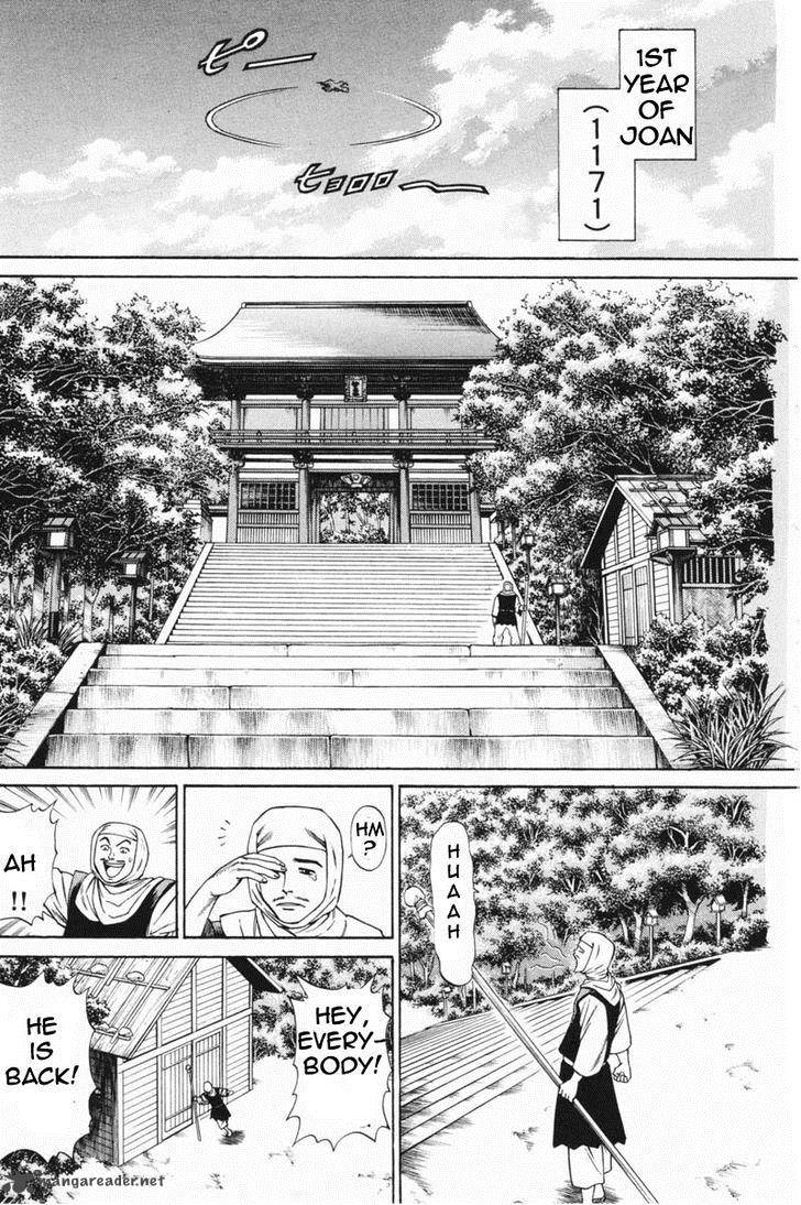 Shana Oh Yoshitsune 22 8