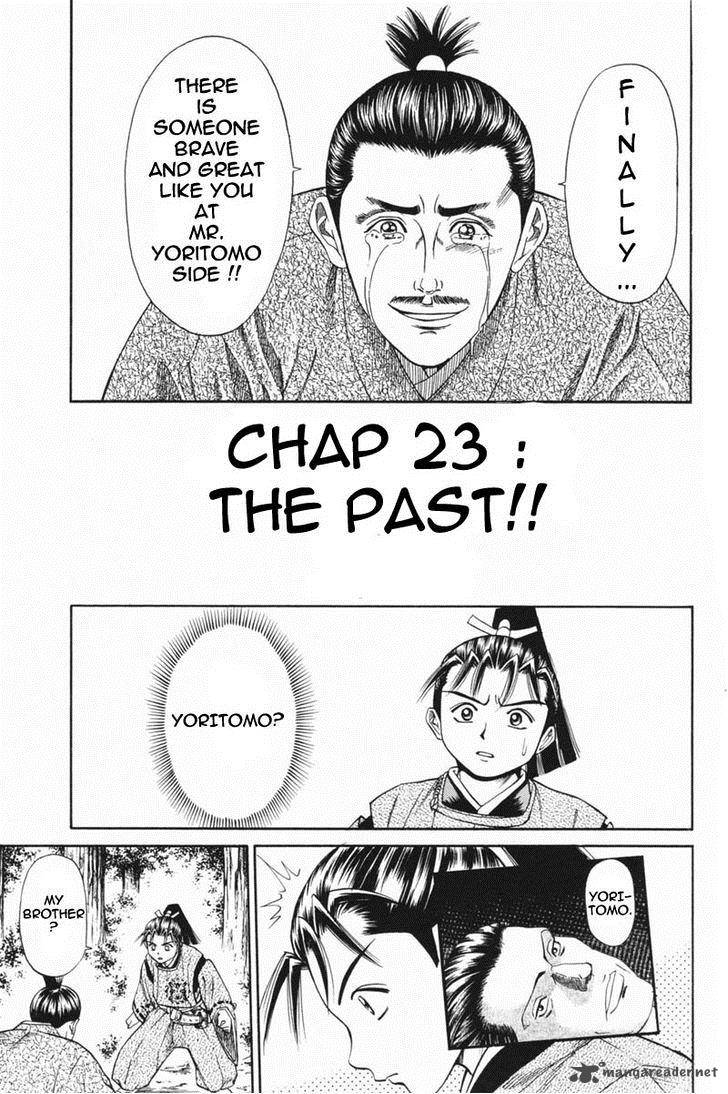 Shana Oh Yoshitsune 23 1
