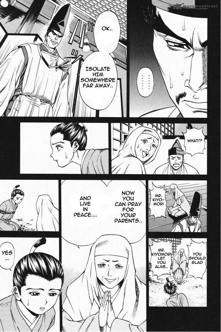 Shana Oh Yoshitsune 23 20