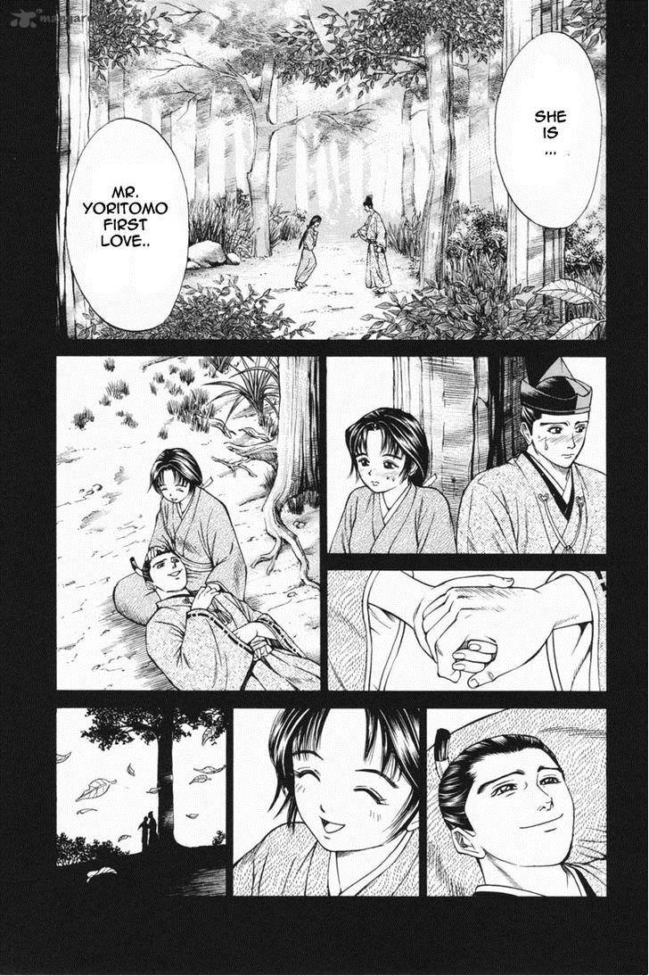 Shana Oh Yoshitsune 23 26