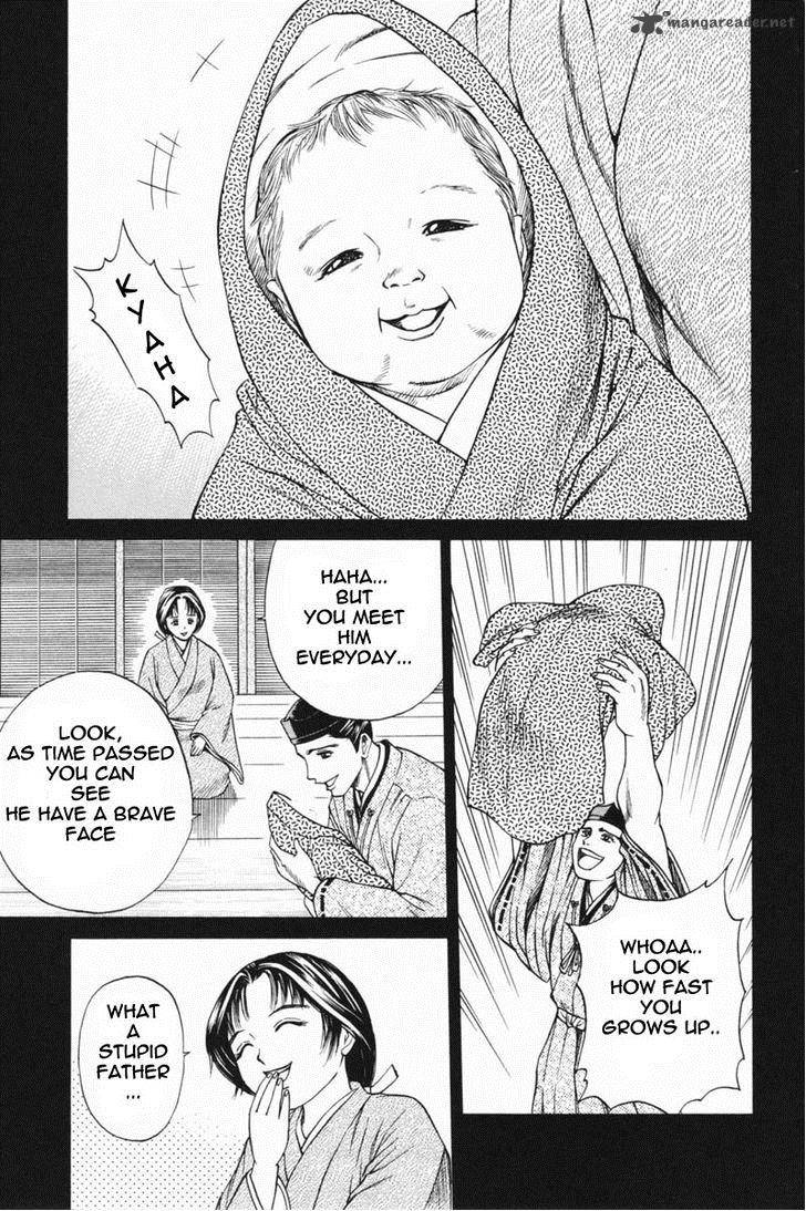 Shana Oh Yoshitsune 23 28