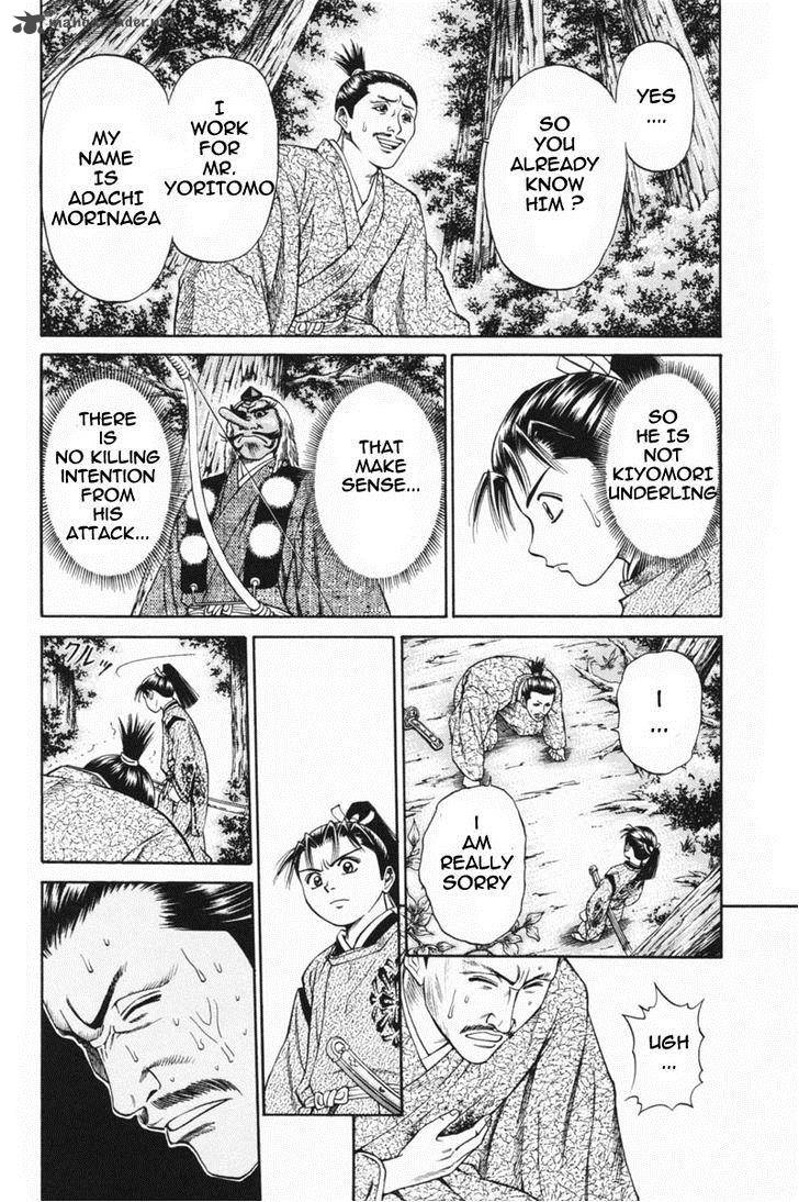 Shana Oh Yoshitsune 23 3