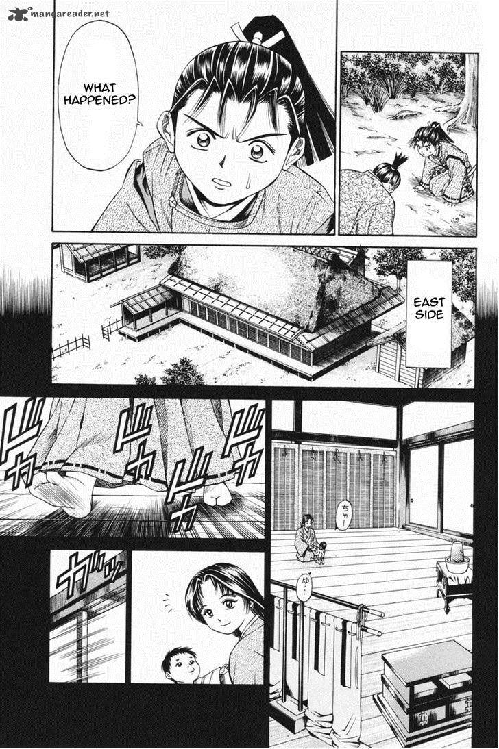 Shana Oh Yoshitsune 23 38