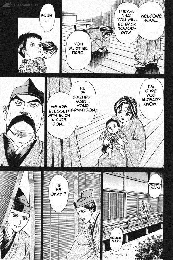 Shana Oh Yoshitsune 23 40