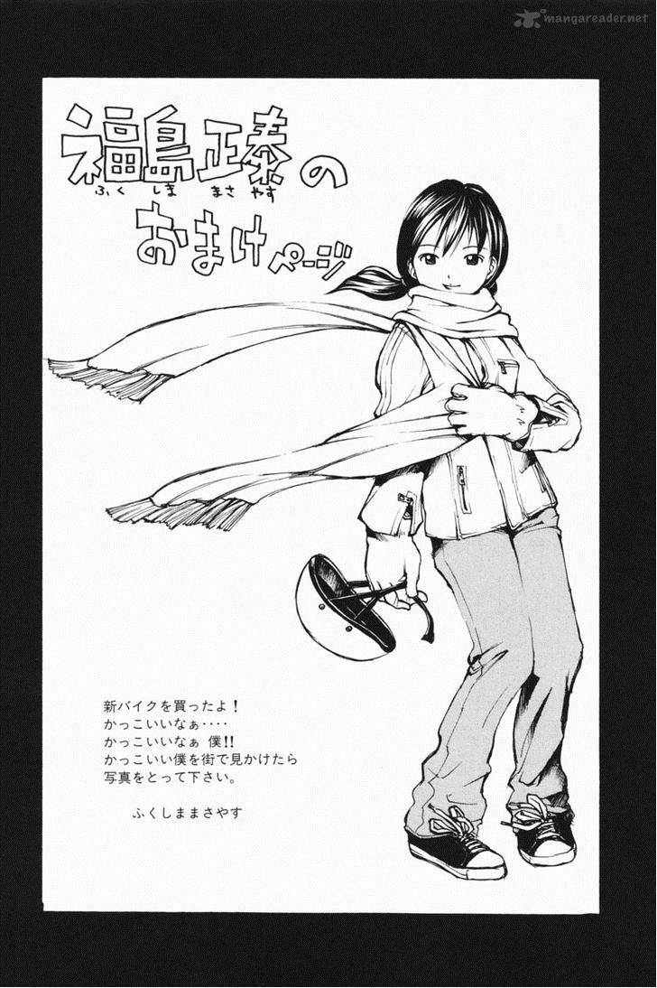 Shana Oh Yoshitsune 23 49
