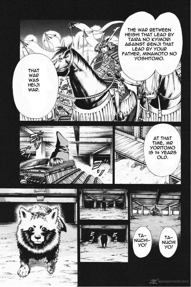 Shana Oh Yoshitsune 23 8