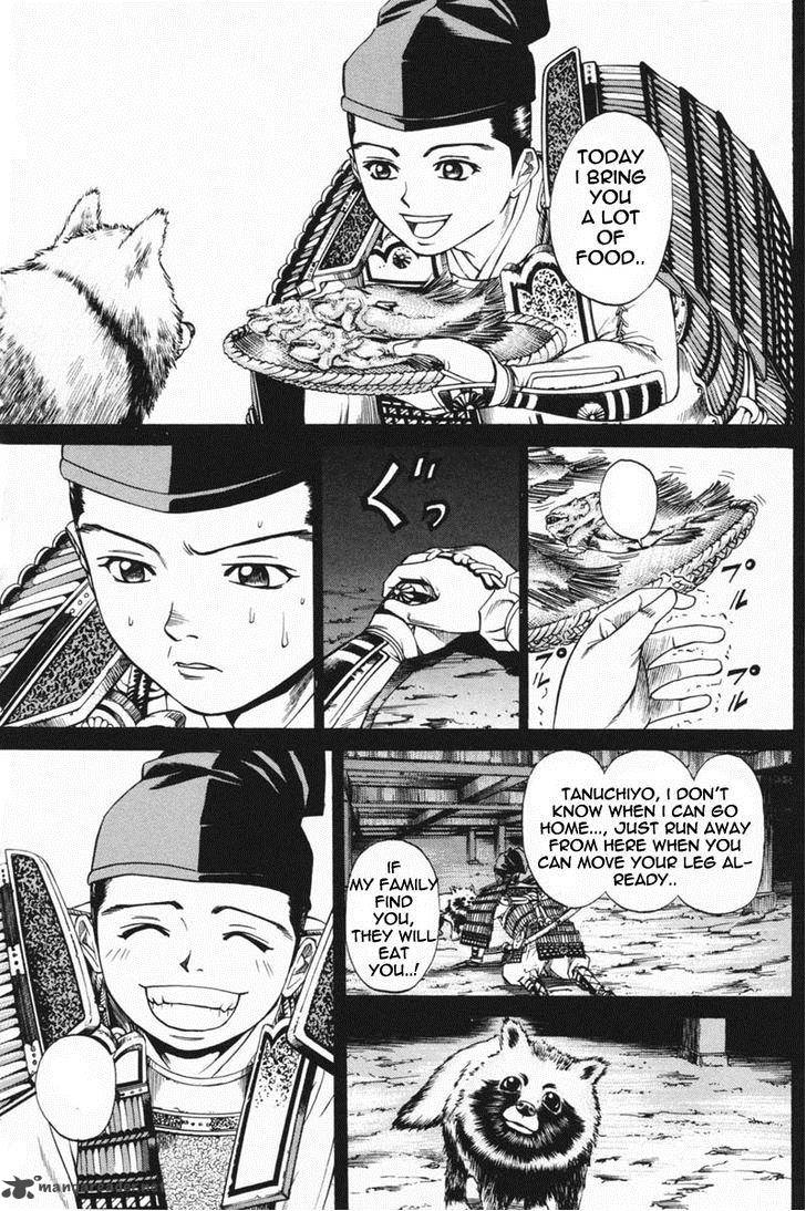 Shana Oh Yoshitsune 23 9