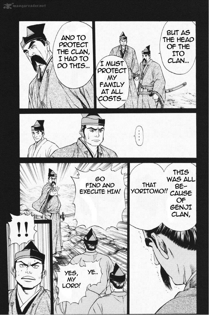 Shana Oh Yoshitsune 24 24