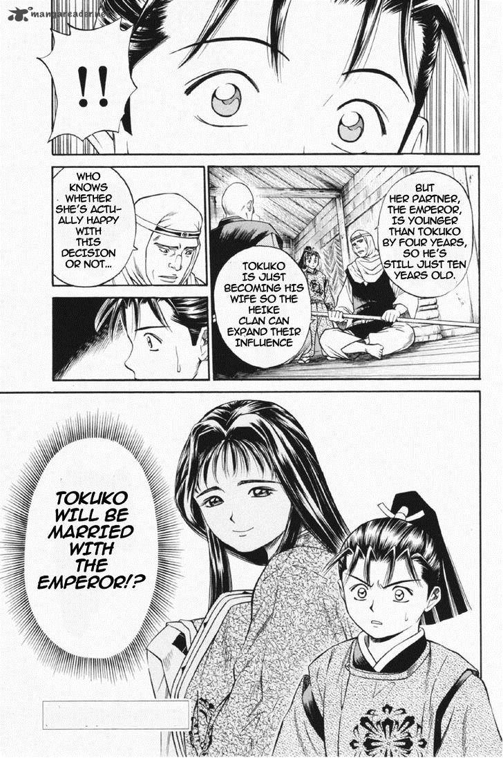 Shana Oh Yoshitsune 24 45