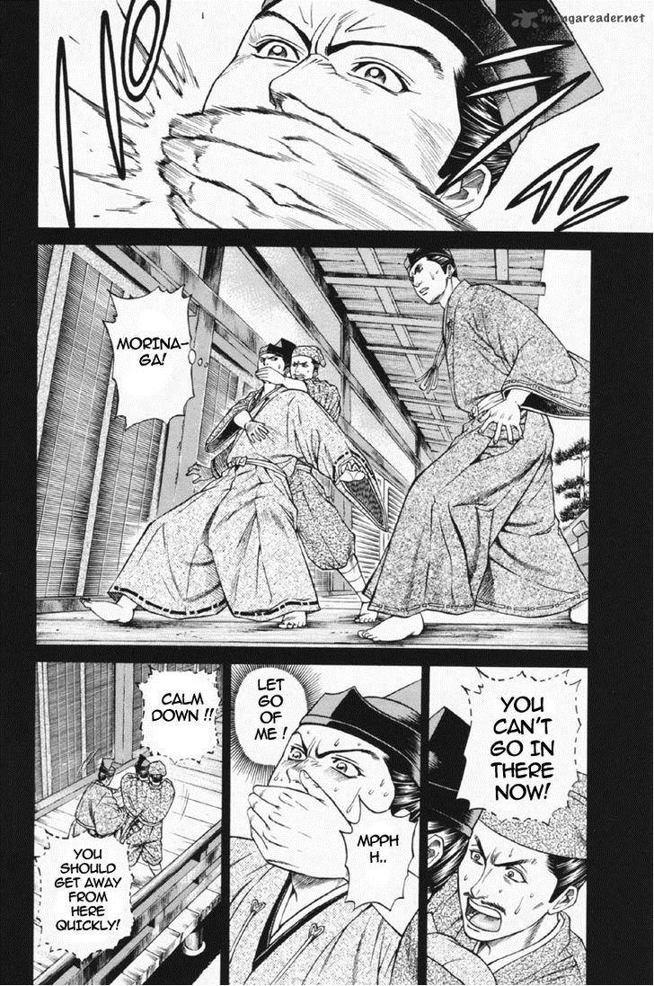 Shana Oh Yoshitsune 24 7