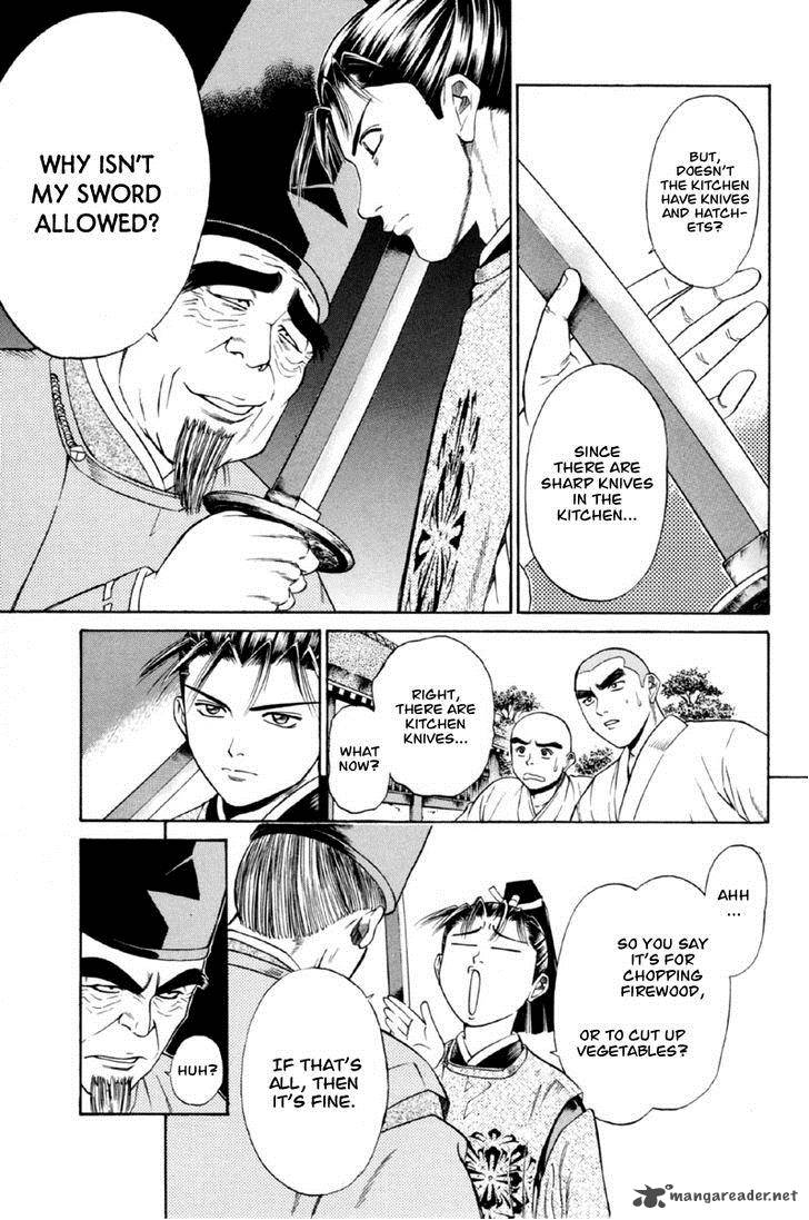 Shana Oh Yoshitsune 26 20