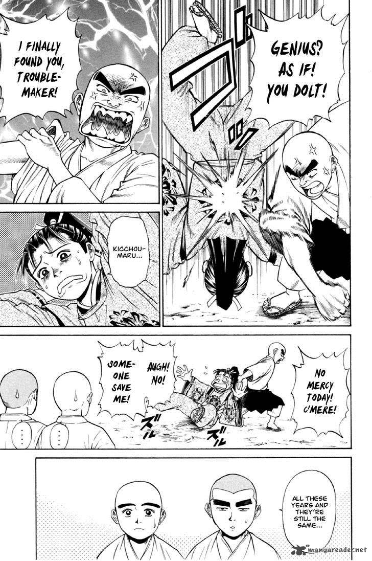 Shana Oh Yoshitsune 26 36