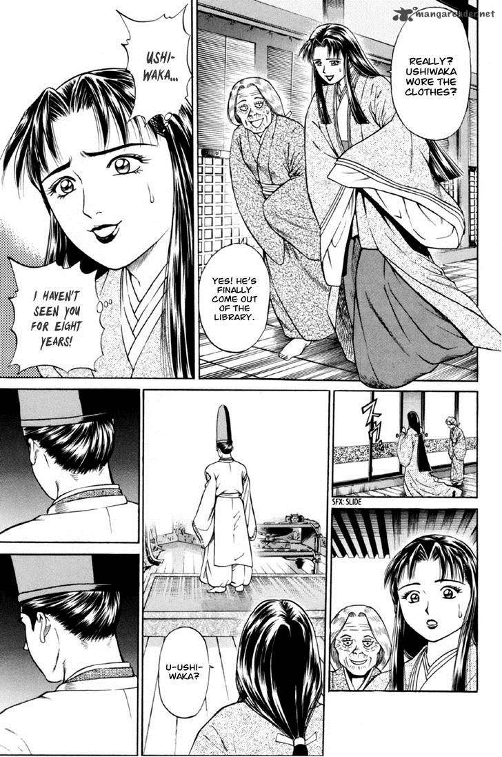 Shana Oh Yoshitsune 26 4