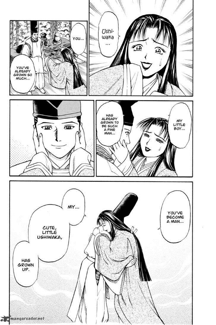 Shana Oh Yoshitsune 26 6