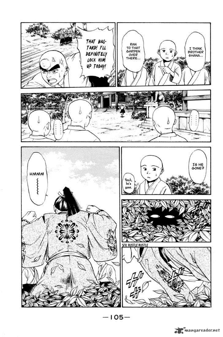 Shana Oh Yoshitsune 26 9