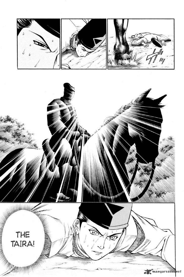 Shana Oh Yoshitsune 27 14