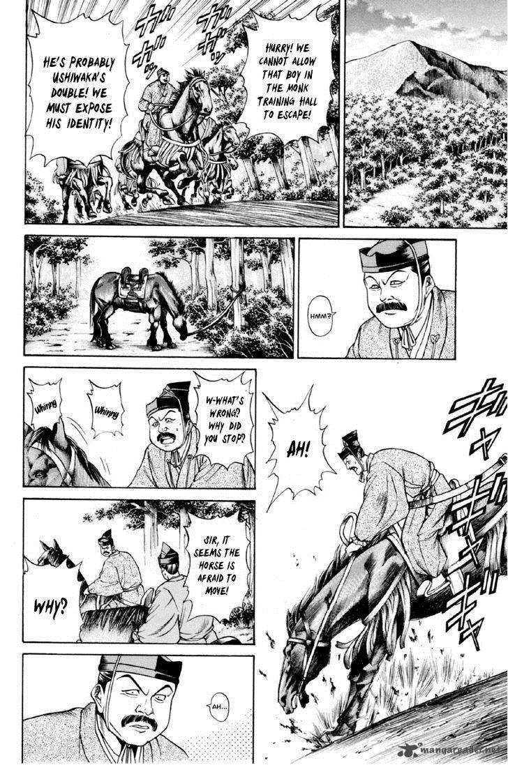 Shana Oh Yoshitsune 27 15