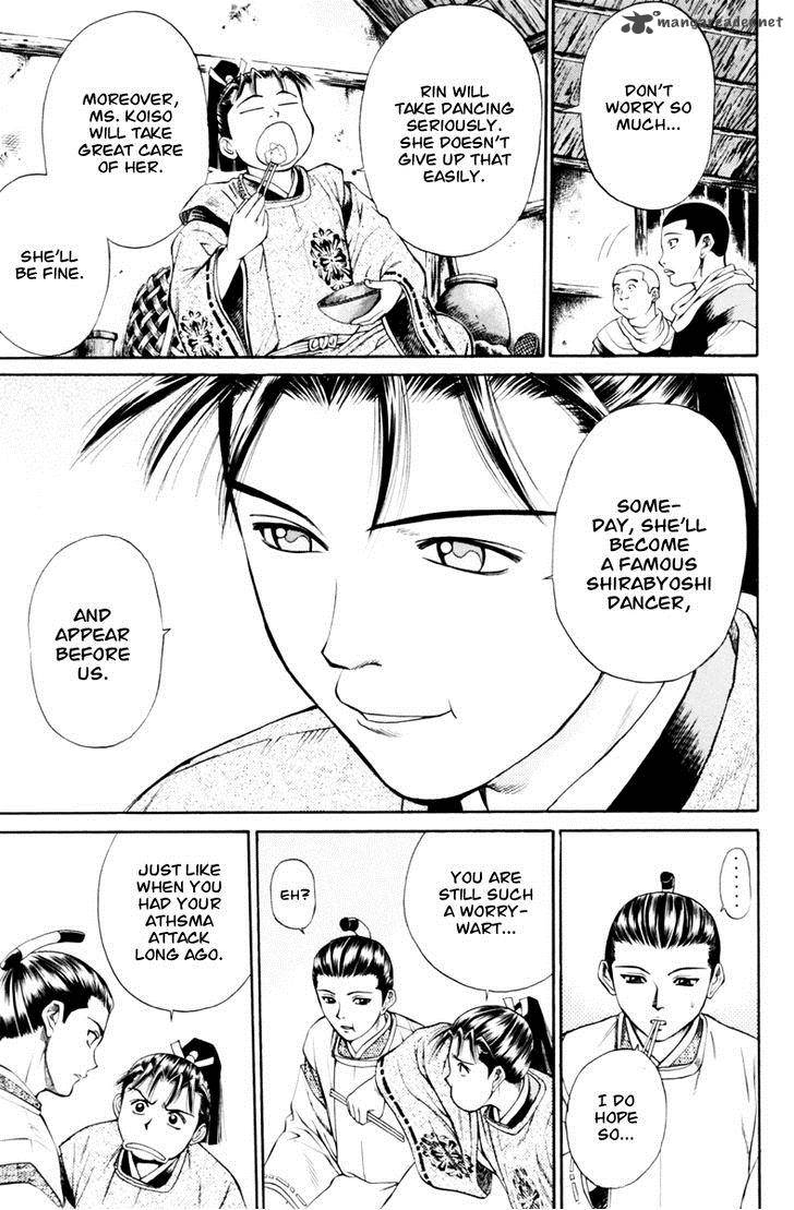 Shana Oh Yoshitsune 28 10