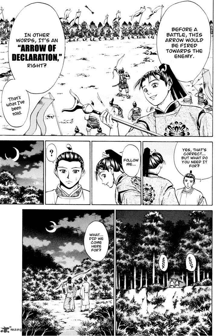 Shana Oh Yoshitsune 28 18