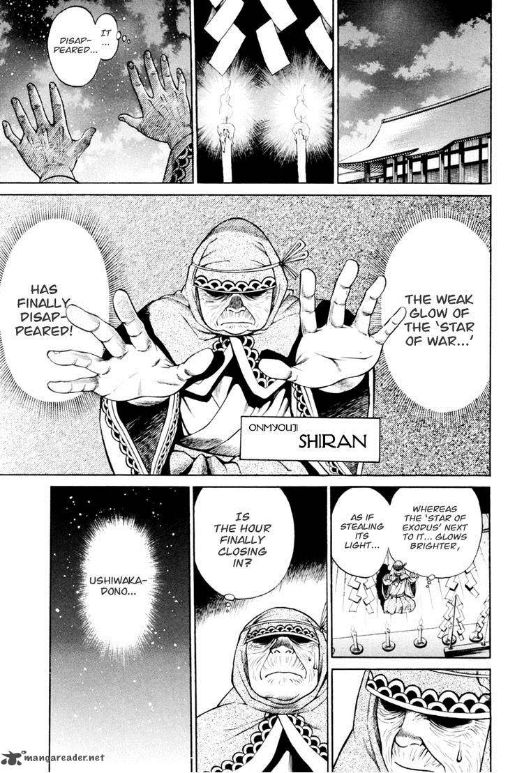 Shana Oh Yoshitsune 28 24