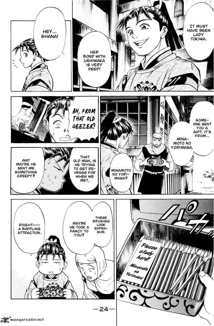 Shana Oh Yoshitsune 28 27