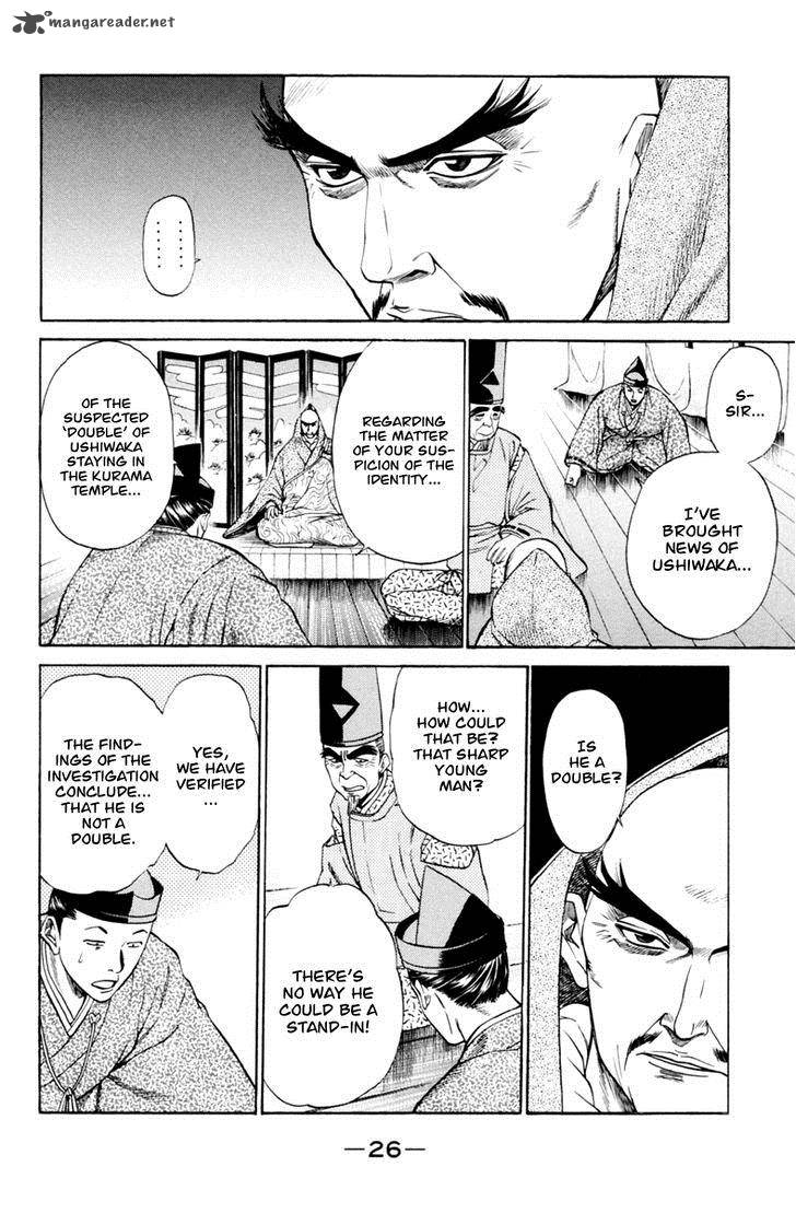 Shana Oh Yoshitsune 28 29