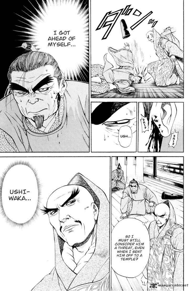 Shana Oh Yoshitsune 28 32