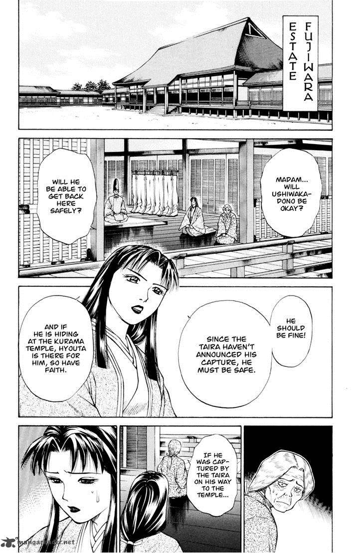 Shana Oh Yoshitsune 28 33