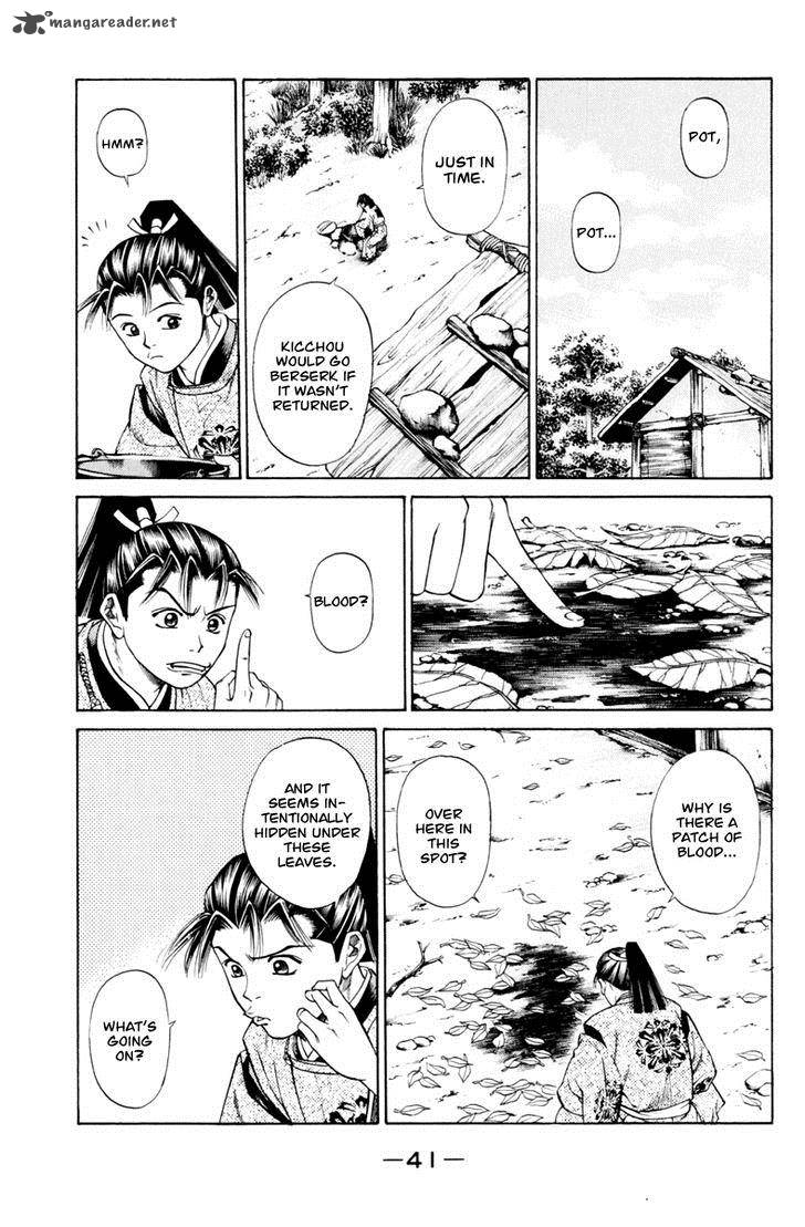 Shana Oh Yoshitsune 28 44
