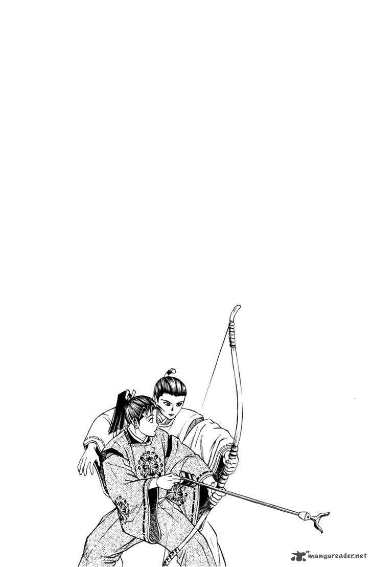 Shana Oh Yoshitsune 28 53