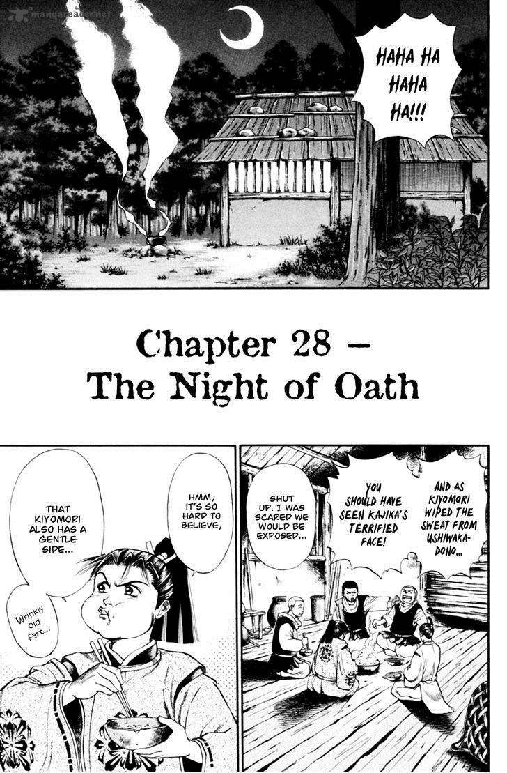 Shana Oh Yoshitsune 28 8
