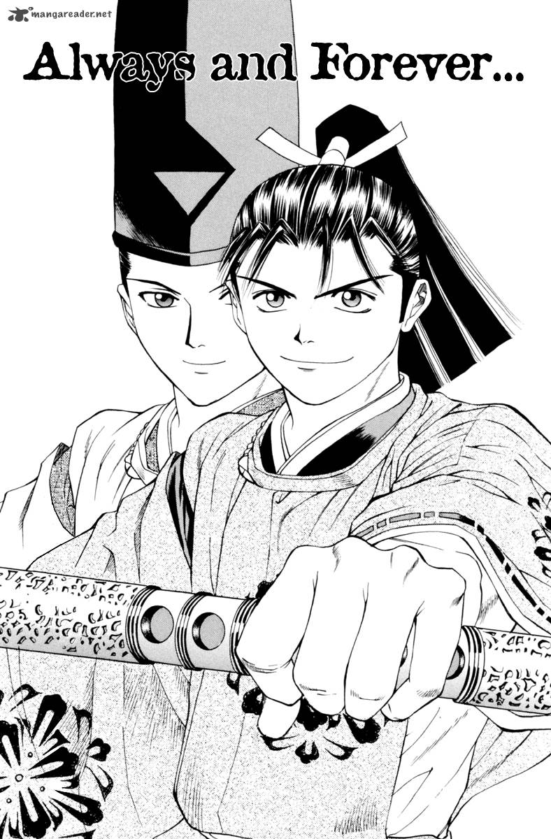 Shana Oh Yoshitsune 31 2