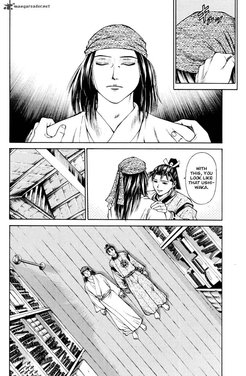 Shana Oh Yoshitsune 31 20