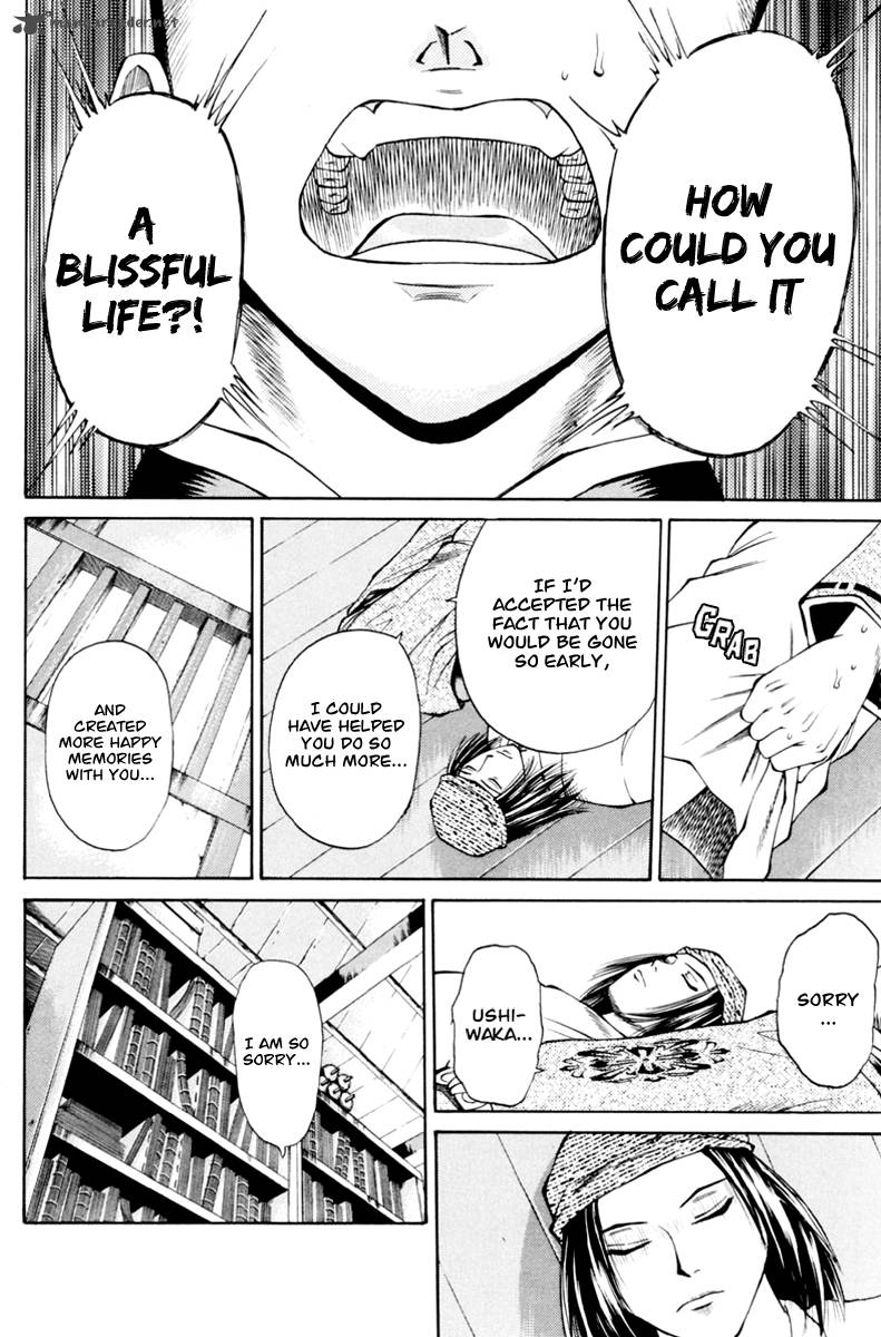 Shana Oh Yoshitsune 31 26