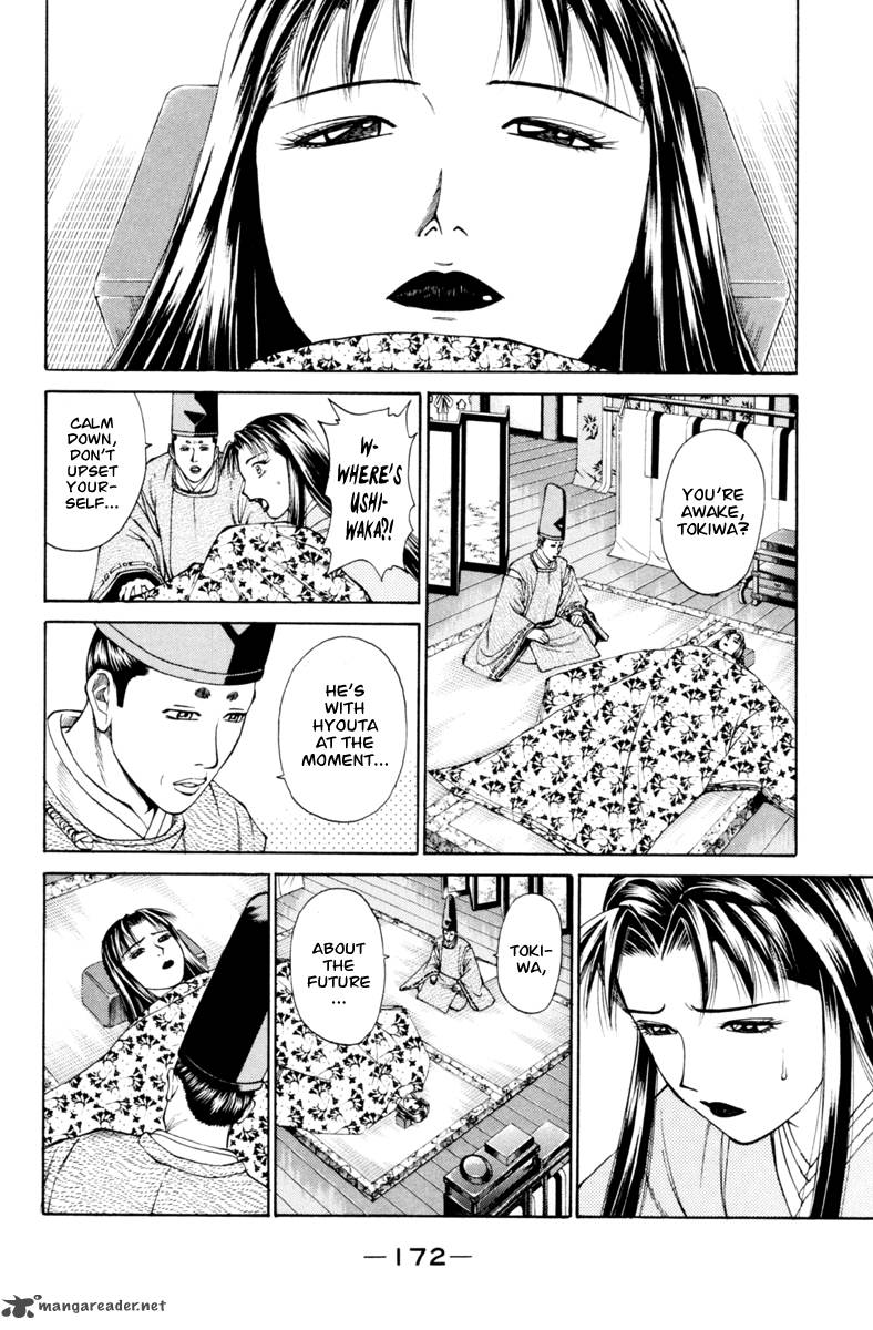 Shana Oh Yoshitsune 31 30