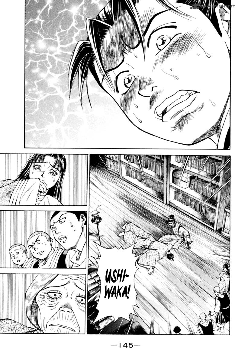 Shana Oh Yoshitsune 31 4