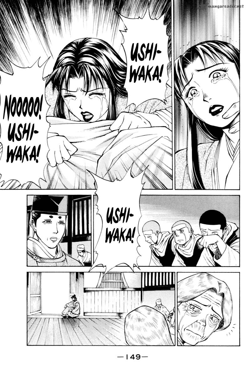 Shana Oh Yoshitsune 31 7
