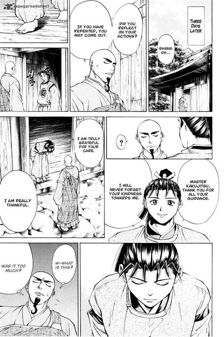 Shana Oh Yoshitsune 32 33