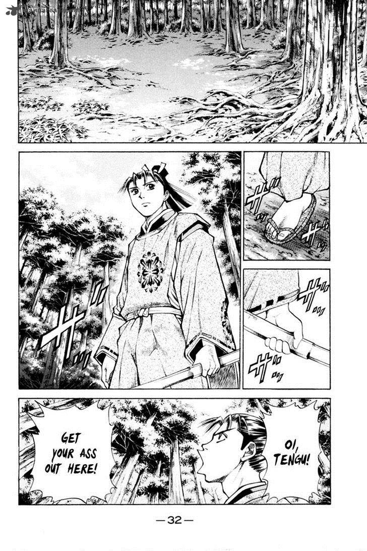 Shana Oh Yoshitsune 32 34