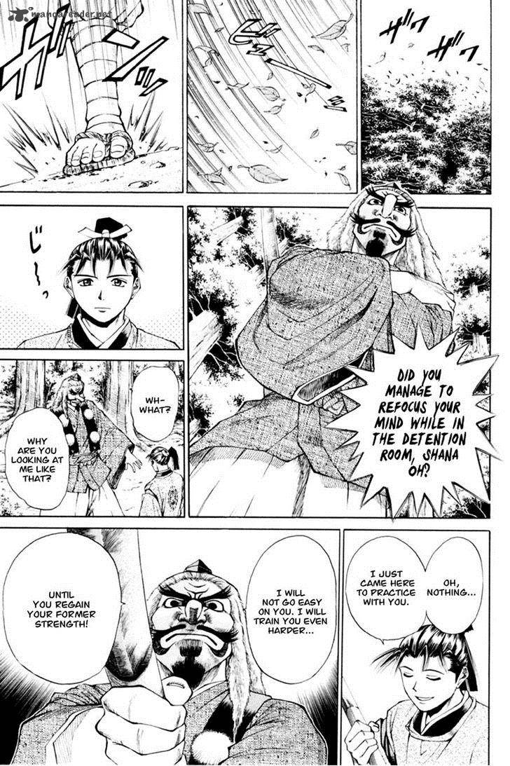 Shana Oh Yoshitsune 32 35