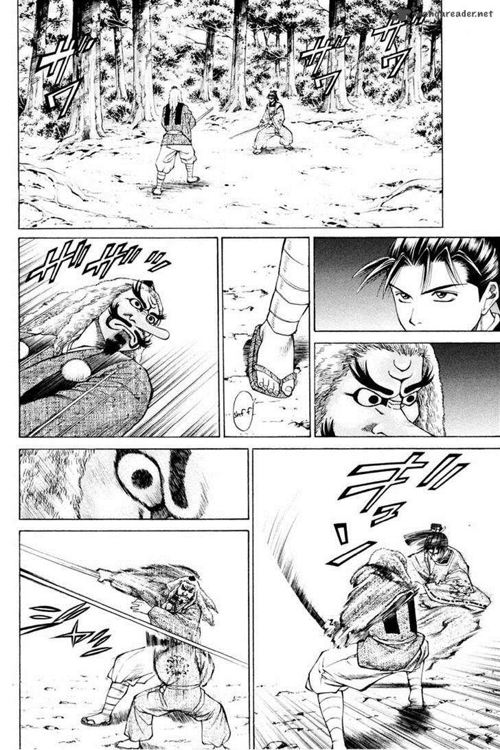 Shana Oh Yoshitsune 32 36